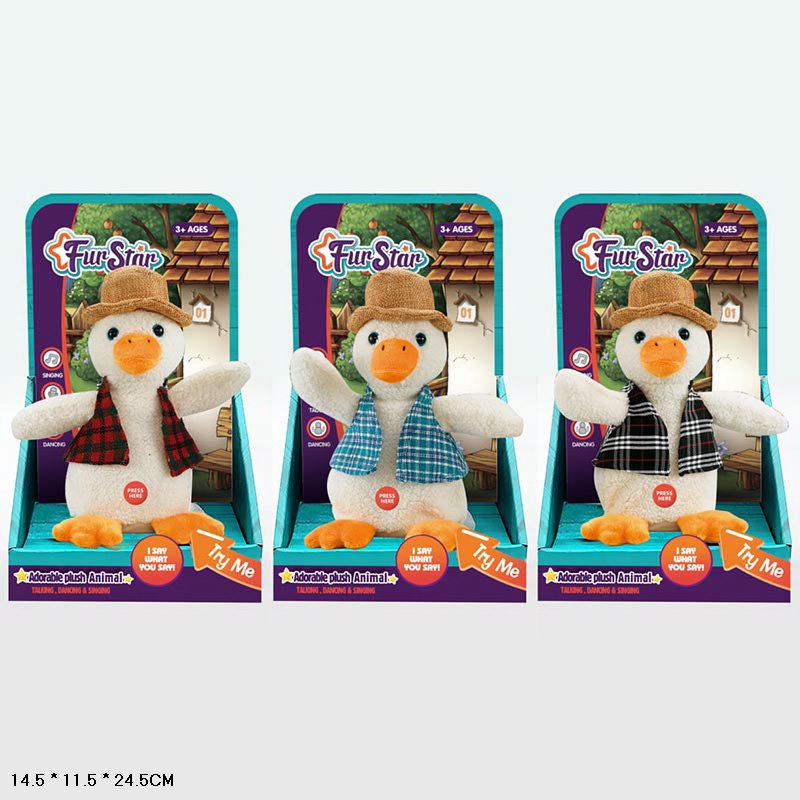 М'яка інтерактивна іграшка арт. T835 (48шт/2) гусак, повтор голосу, короб. 14,5*11,5*24,5см