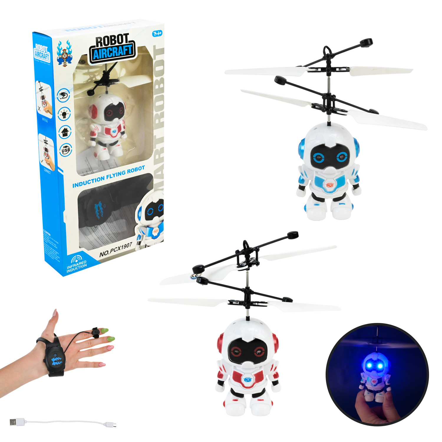 Запускачка  р/к арт. PCX1907B (120шт/2) пульт керування-годинник, 2 кольра, світло, USB-зярядний пристрій,короб.. 16*5*30 см