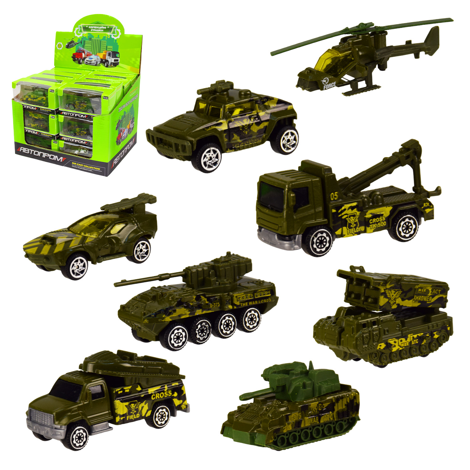 Машина мет. АВТОПРОМ арт. 7522M (192шт) 24 шт у дисплеї