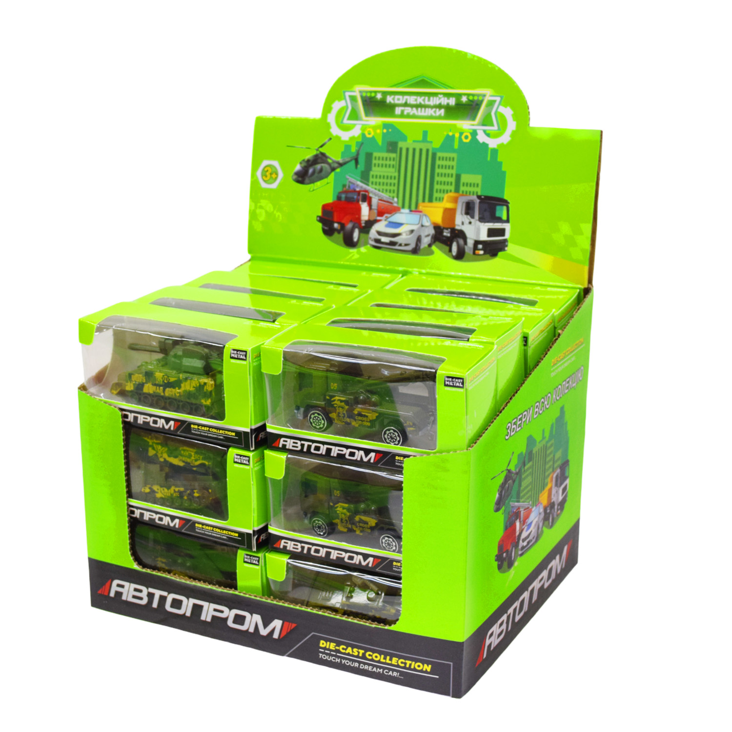 Машина мет. АВТОПРОМ арт. 7522M (192шт) 24 шт у дисплеї