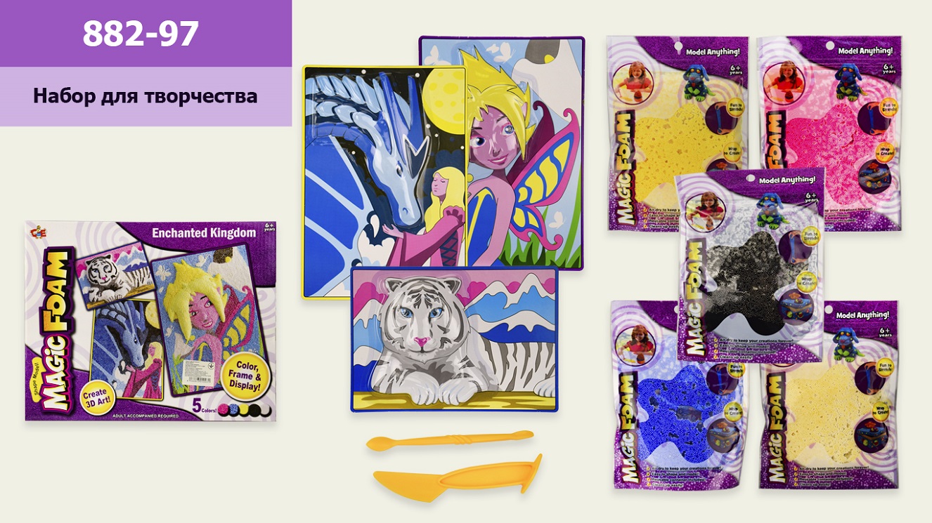Набір для творчості арт. 882-97 (36шт/2) "Об'ємна пісочна аплікація", короб.30 * 24 * 8см