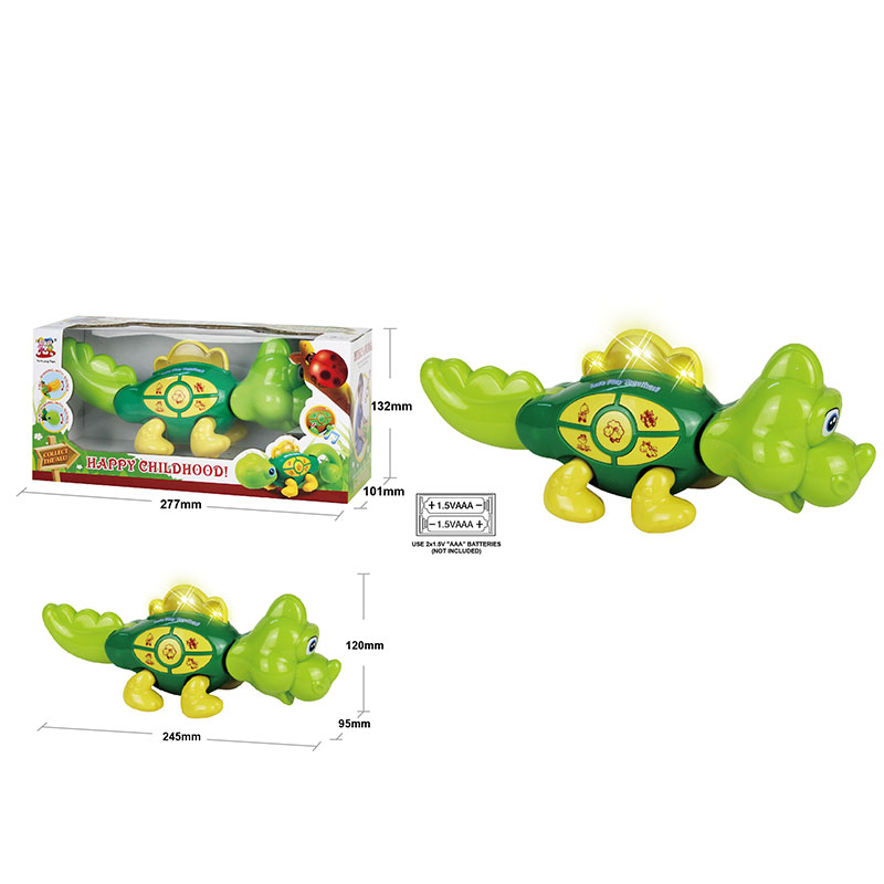 Тварина муз. арт. 623-1/2 (48шт/2)2 види мікс, світло,звук,рух, короб. 27,7*10*13,2см