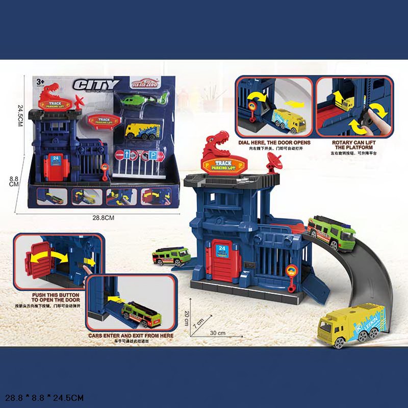 Паркінг арт. 660-S38 (48шт/2) короб. 28,8*8,8*24,5см