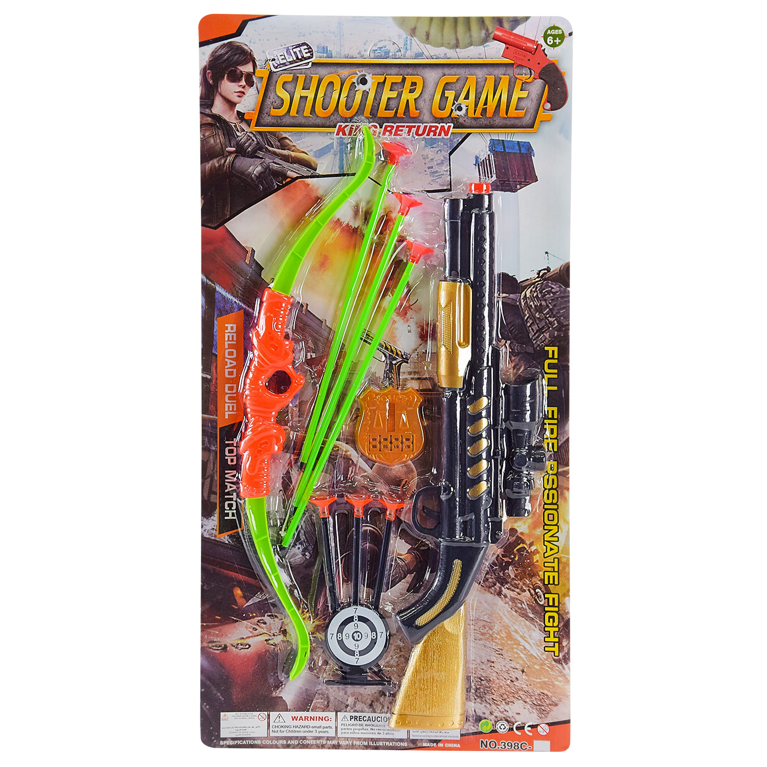 Зброя набір арт. 398C-47 (96шт/2) лук,стріли,пістолет 3 снаряди на присосці,планшет. 57,5*28,5см