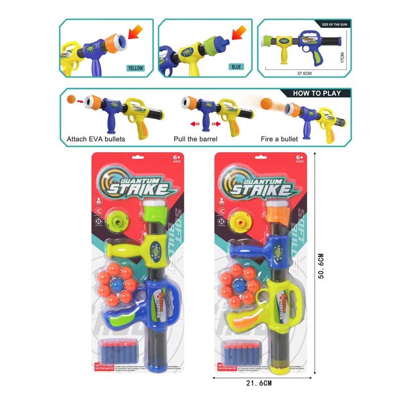 Зброя помпова арт. 5029 (72шт/2) 2 види, 6 поролон.снарядів+8 кульок, планшет. 21,6*50,6см