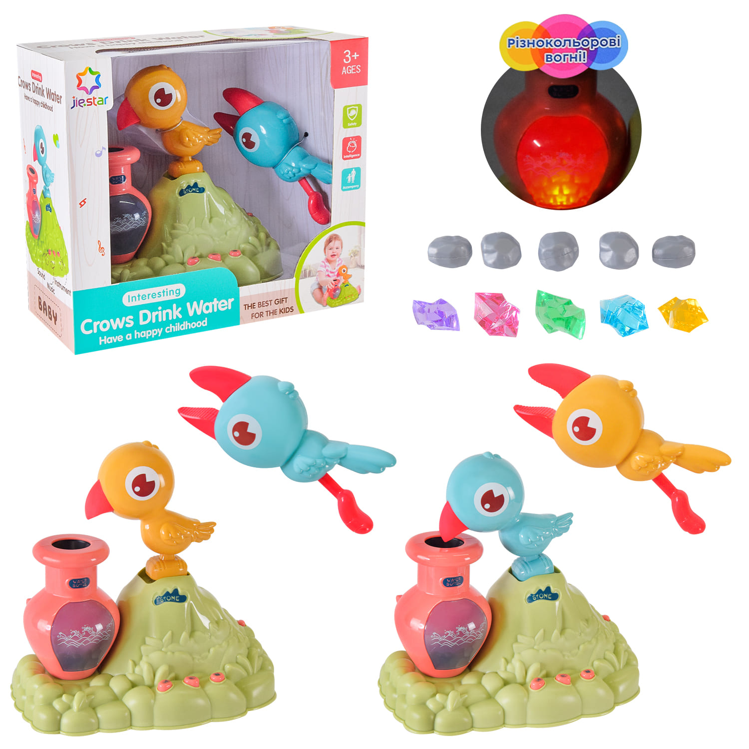 Гра "Пташки п'ють воду" арт. 25876E (24шт) світитися, музика, пташки: хапають дзьобом, гойдаються,р-р іграшки 21.5*12*20.5 см, короб. 30*13,5*26 см