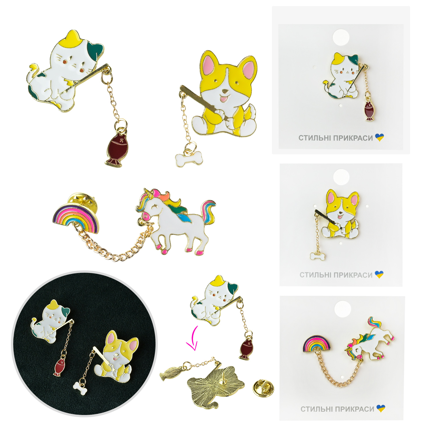 Аксесуари для дівчат арт. CN-122 (100шт)   мікс видів, значки-піни, ціна за планшетку планш. 10*7