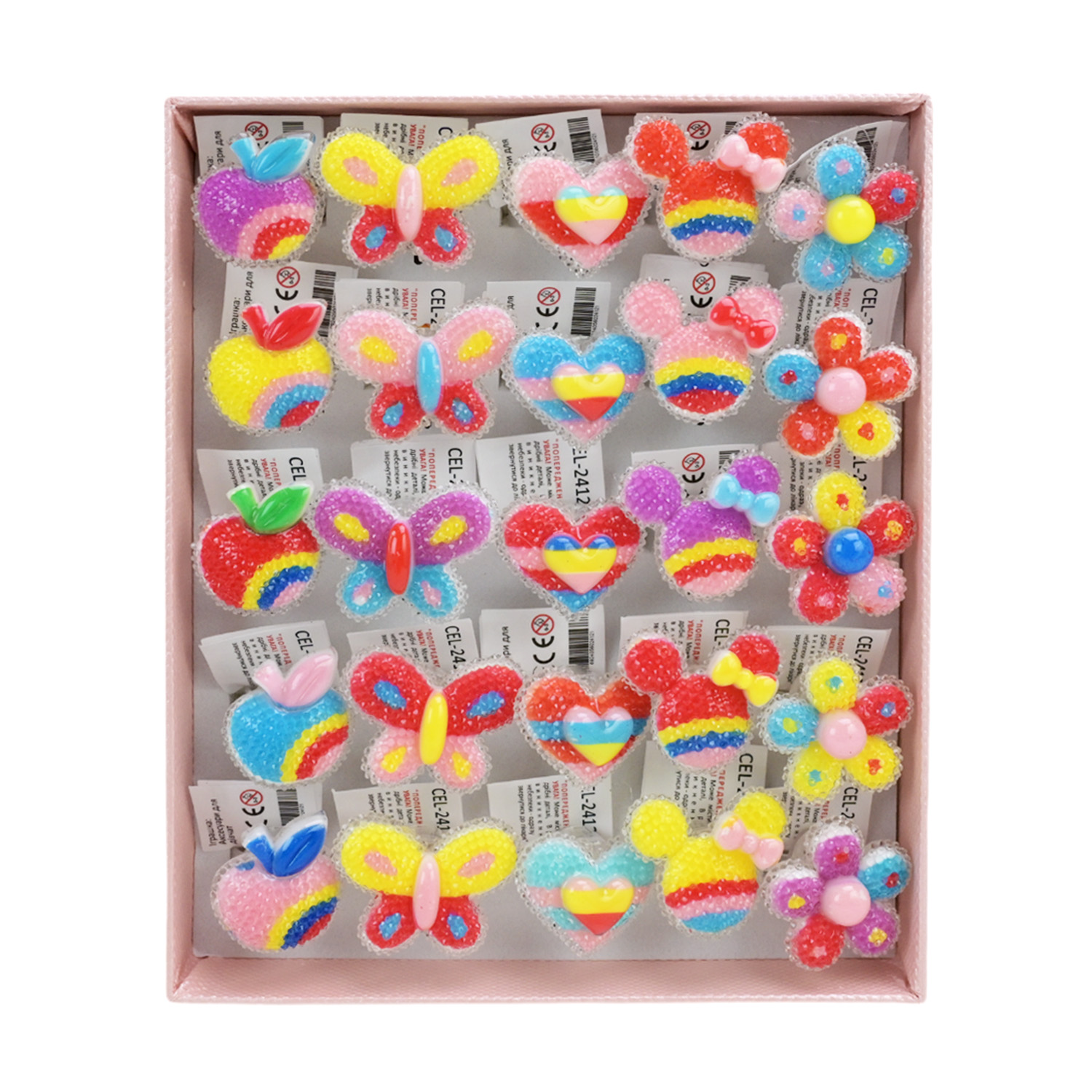 Аксесуари для дівчат арт. CEL-2412 (20шт) батар. мікс видів, кільця зі світлом,( ціна за коробку 25шт) короб. 20*15*3см