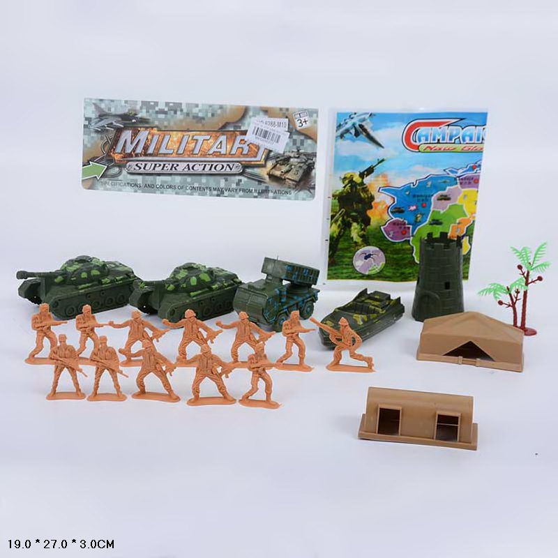 Військовий набір арт. 6288-M10 (288шт/2)    пакет 19*27*3