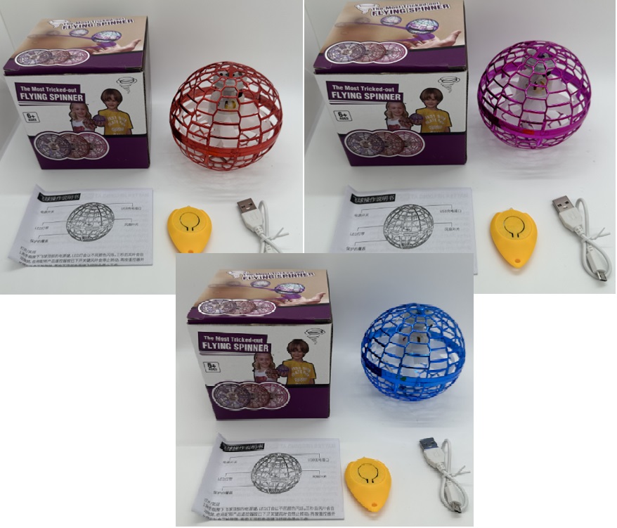 Запускачка р/к арт. 858 (60шт/2) Літаюча куля бумеранг, 3 кольри, LED підсвічування, USB-зярядний пристрій, короб.10*10*10 см, р-р іграшки 9.5 см