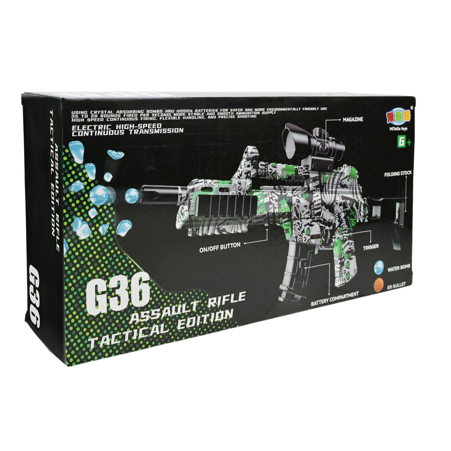 Автомат акум. арт. 1613-3 (36шт/2) стріляє гел.кулями,у коробку.