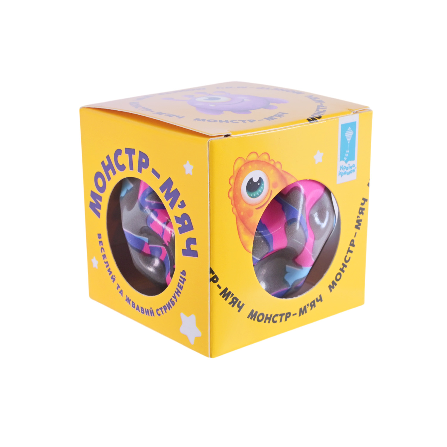 Пострибунчик арт. PR2438 (384шт) Graviti ball 6 см світиться, кожен в кор.12 шт в дисплеї