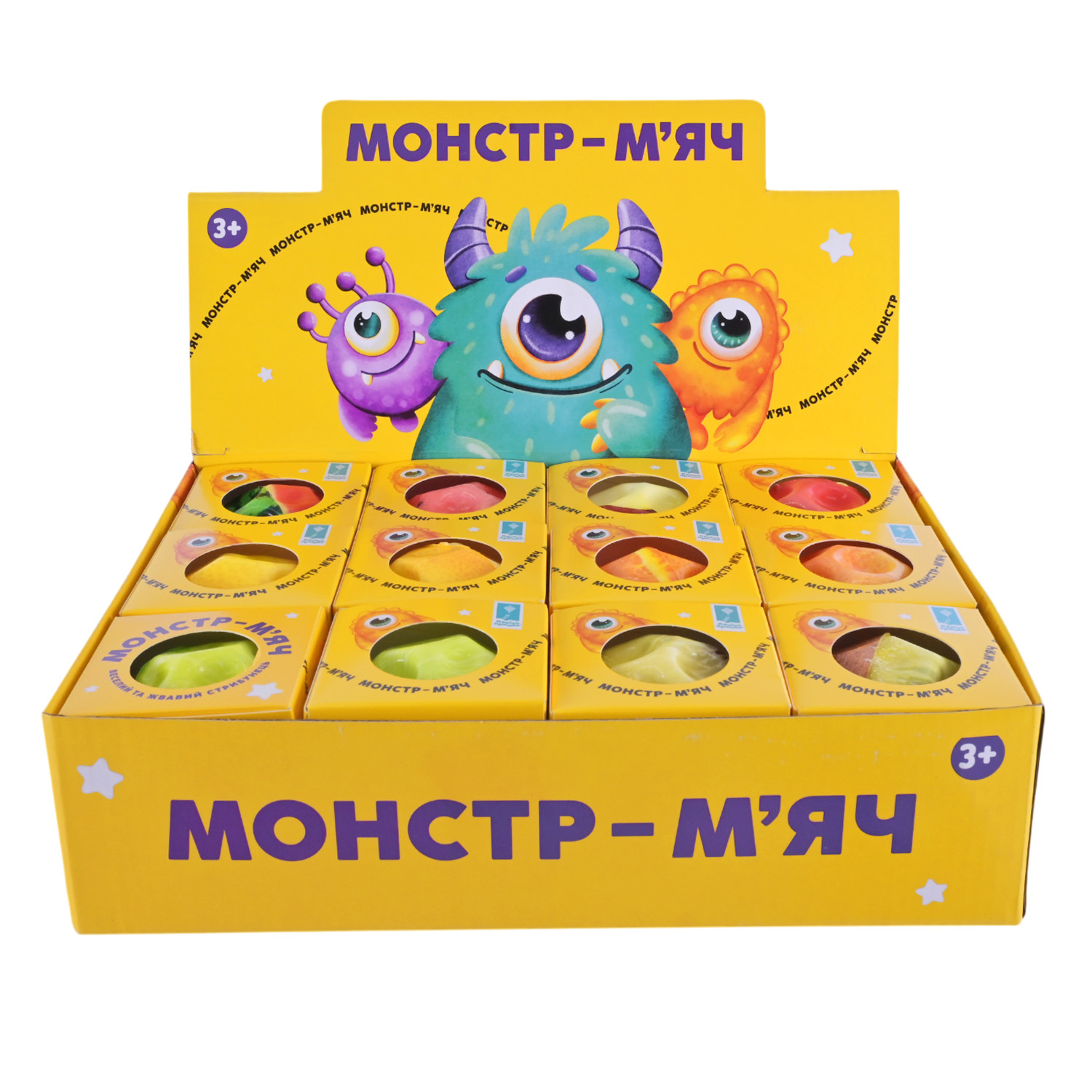 Пострибунчик арт. PR2441 (384шт) Graviti ball 6 см світиться, кожен в кор.12 шт в дисплеї