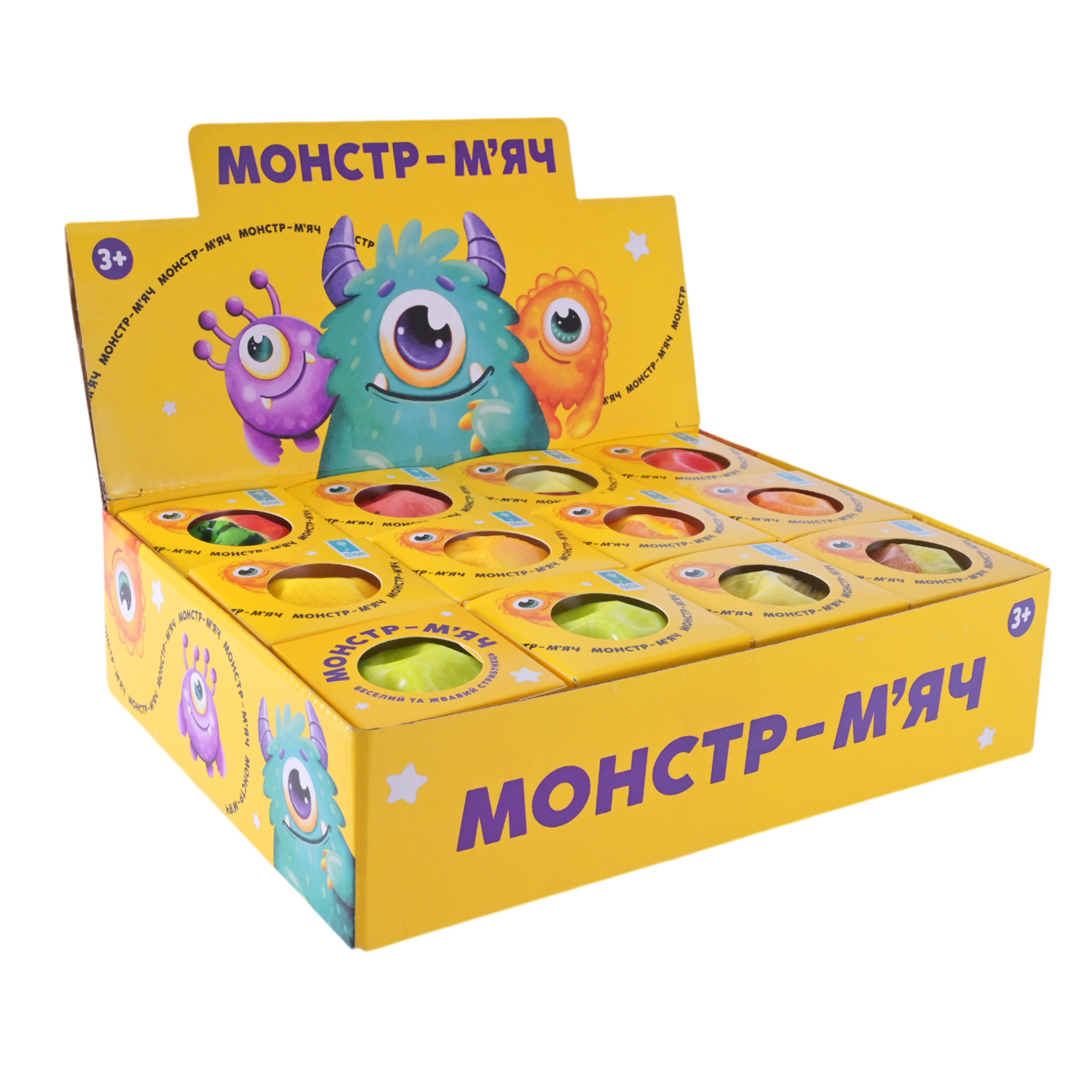 Пострибунчик арт. PR2441 (384шт) Graviti ball 6 см світиться, кожен в кор.12 шт в дисплеї