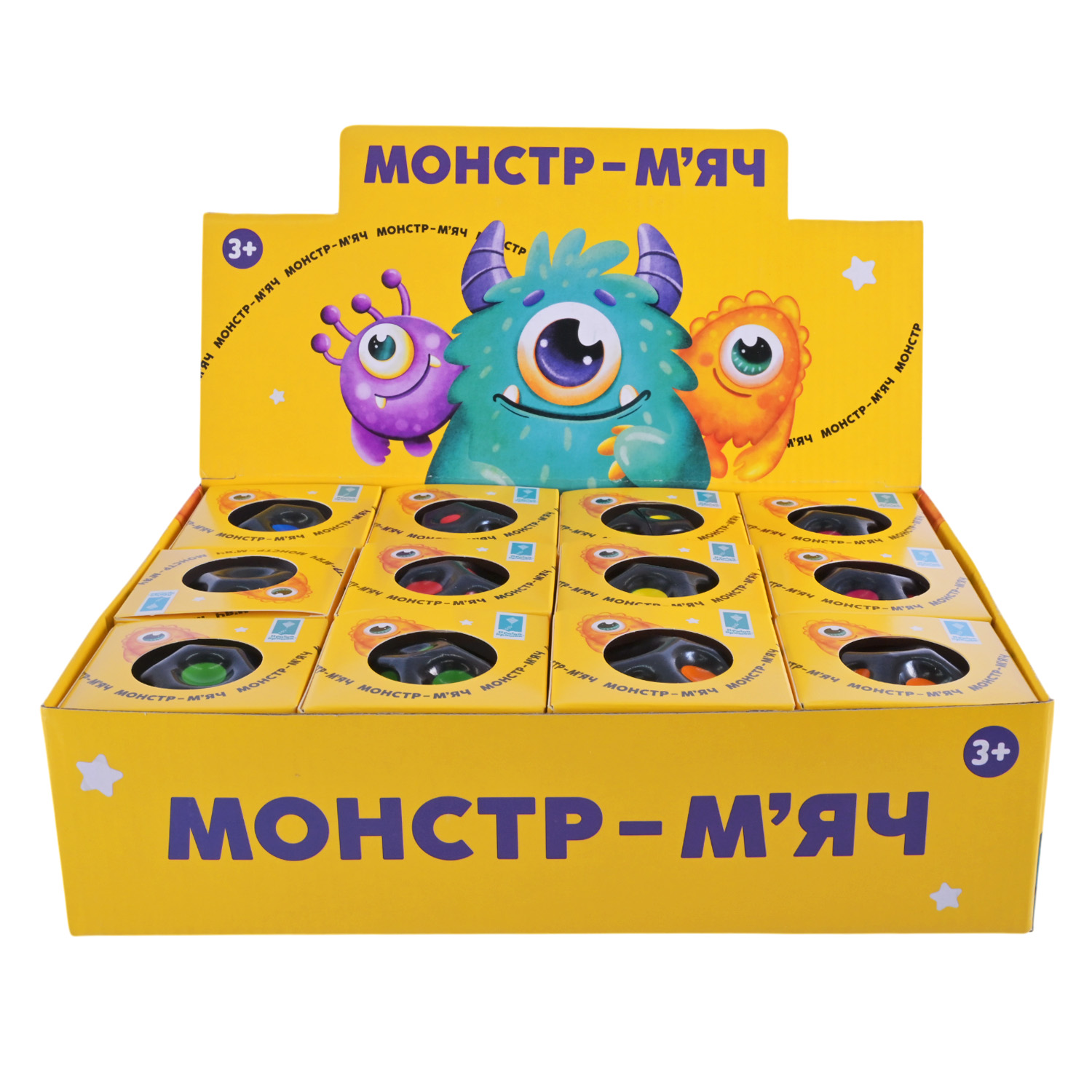 Пострибунчик арт. PR2444 (384шт) Graviti ball 6 см світиться, кожен в кор.12 шт в дисплеї