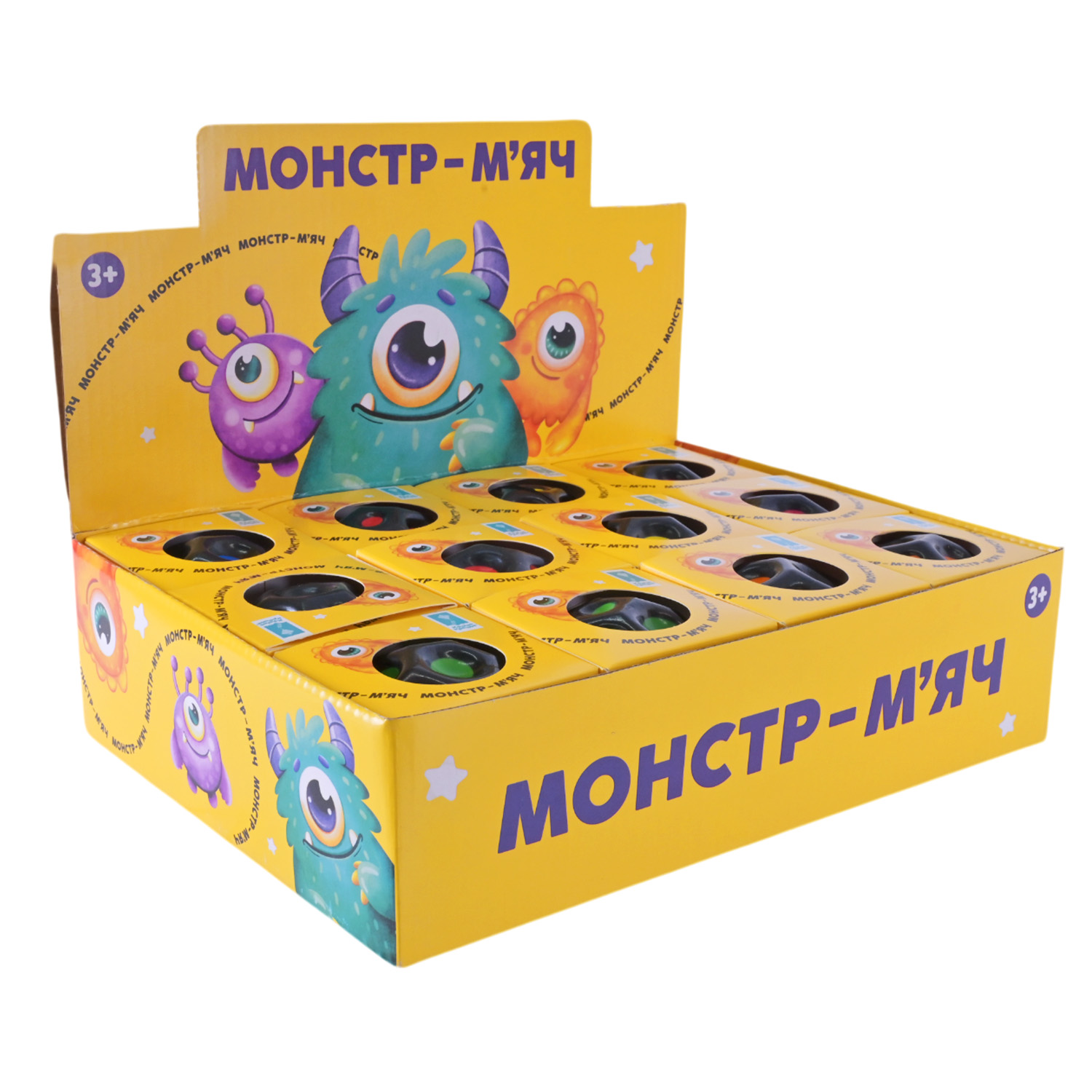 Пострибунчик арт. PR2444 (384шт) Graviti ball 6 см світиться, кожен в кор.12 шт в дисплеї