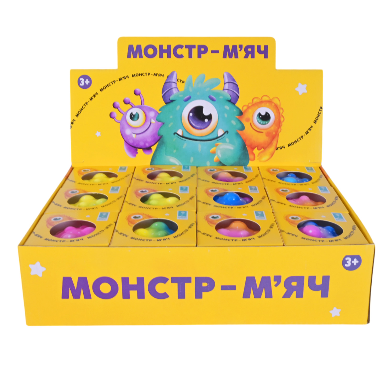 Пострибунчик арт. PR2446 (384шт) Graviti ball 6 см світиться, кожен в кор.12 шт в дисплеї