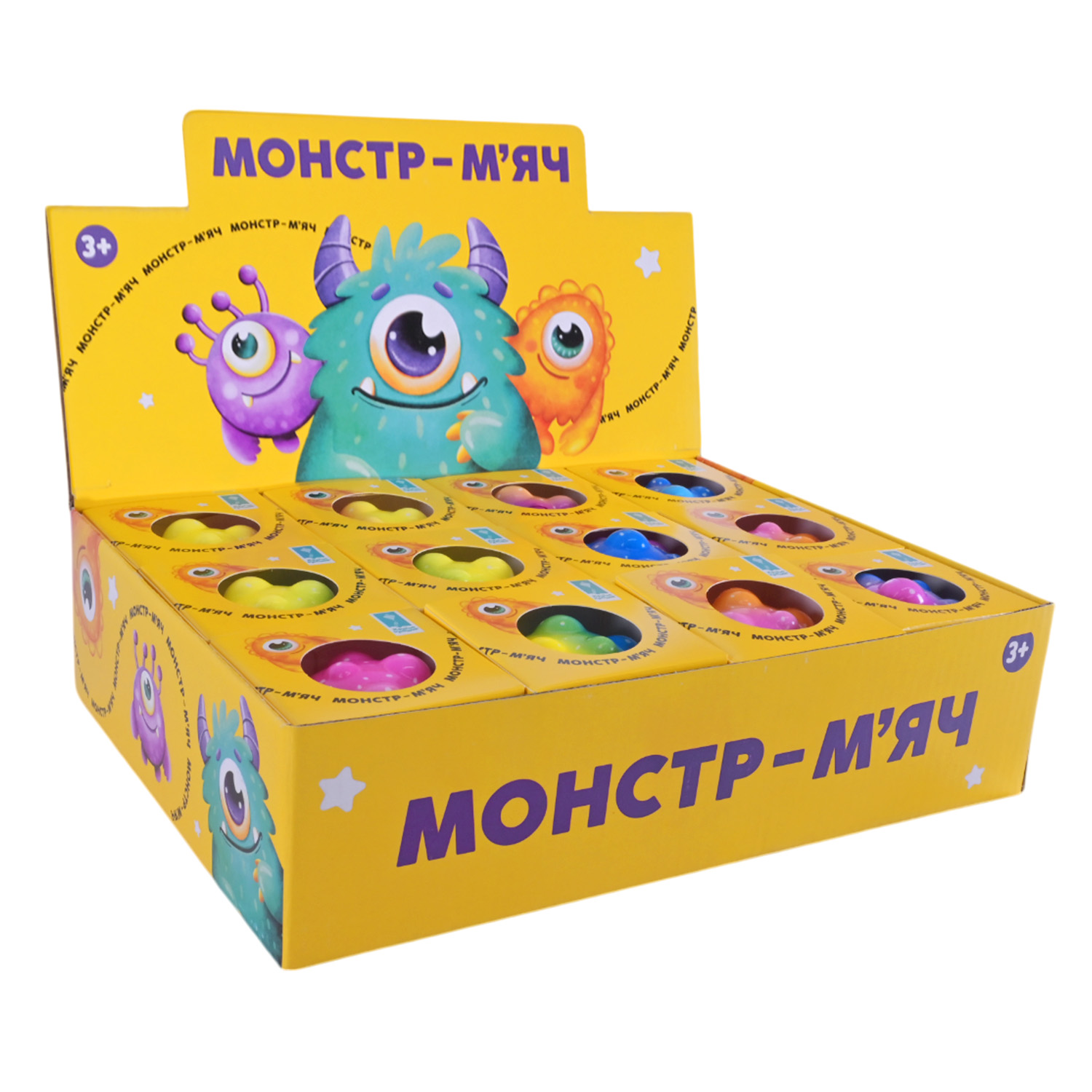 Пострибунчик арт. PR2446 (384шт) Graviti ball 6 см світиться, кожен в кор.12 шт в дисплеї