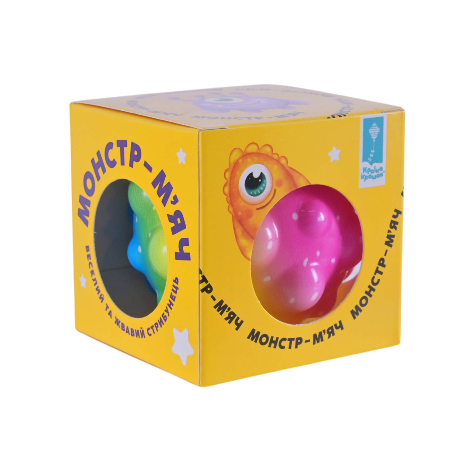 Пострибунчик арт. PR2446 (384шт) Graviti ball 6 см світиться, кожен в кор.12 шт в дисплеї