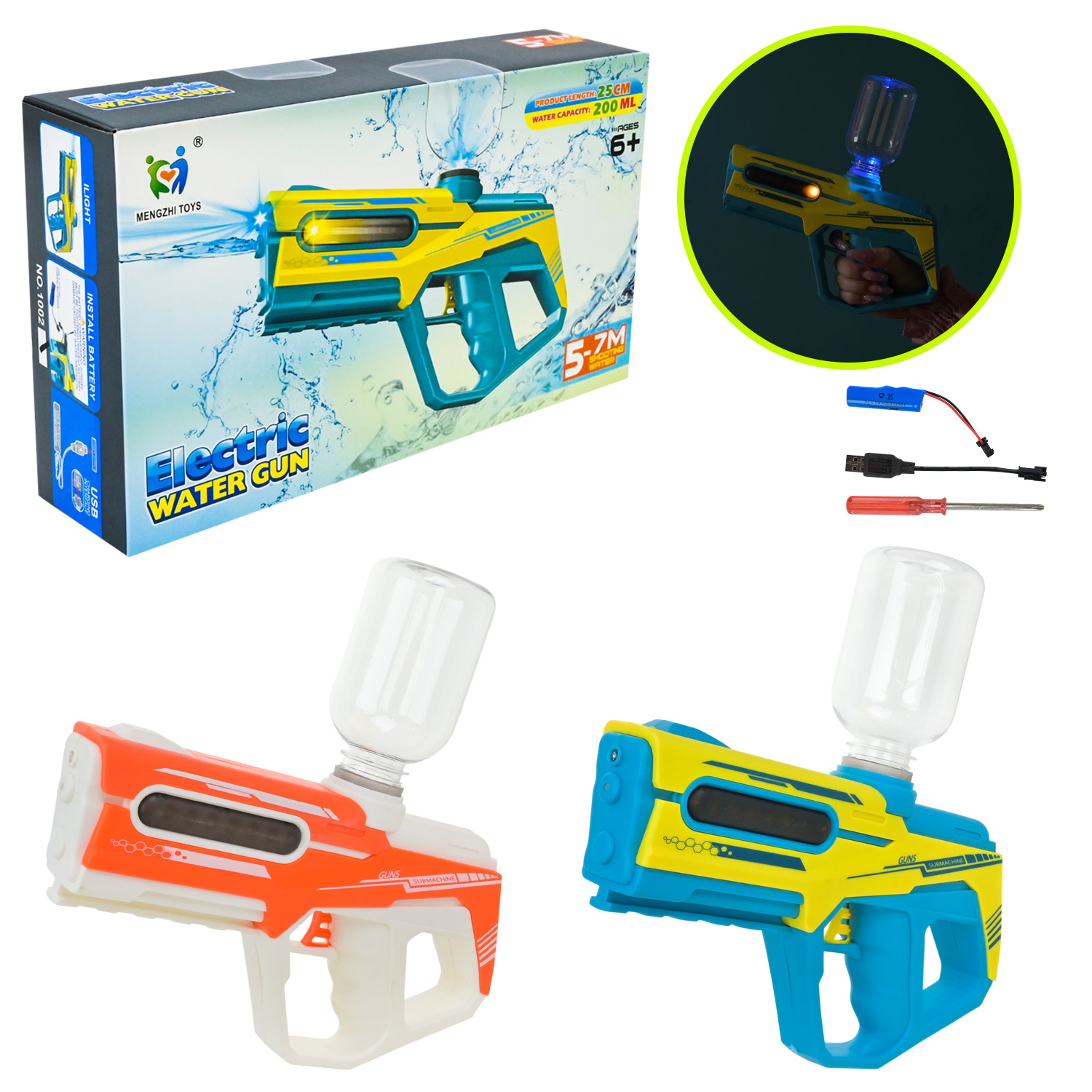 Водяний пістолет арт. 1002 (48шт/2)  електричний на аккум.батарейці,25 см, 200 мл в кор.