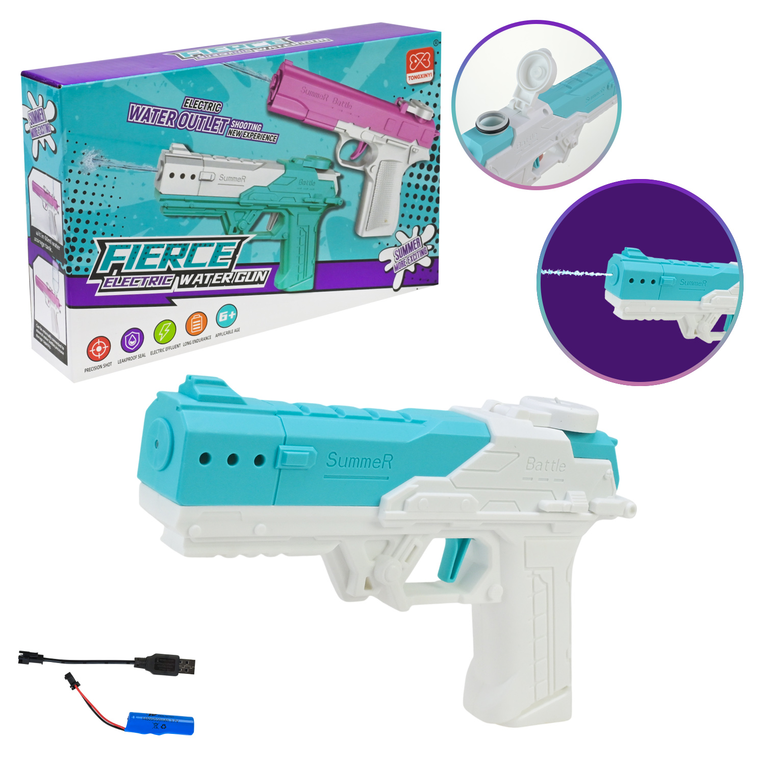 Водяний пістолет арт. 7212-2B (120шт)  електричний на аккум.батарейці,22,5 см, 60 мл у кор