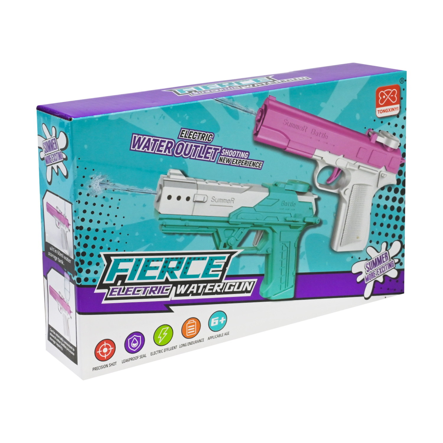 Водяний пістолет арт. 7212-2B (120шт) електричний на аккум.батарейці,22,5 см, 60 мл у кор