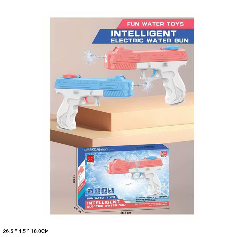 Водяний пістолет арт. 7210 (64шт)  електричний на аккум.батарейці,18*26,5 см у кор.