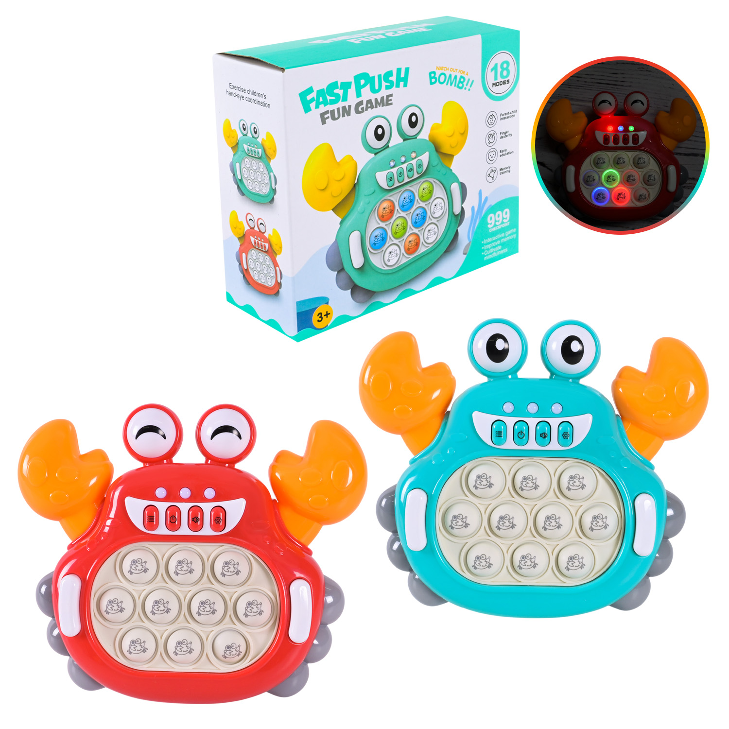 Іграшка "Натискай швидко" арт. 287A/288A (120шт/2) 2 види мікс, у короб.16*6,3*13,7 см