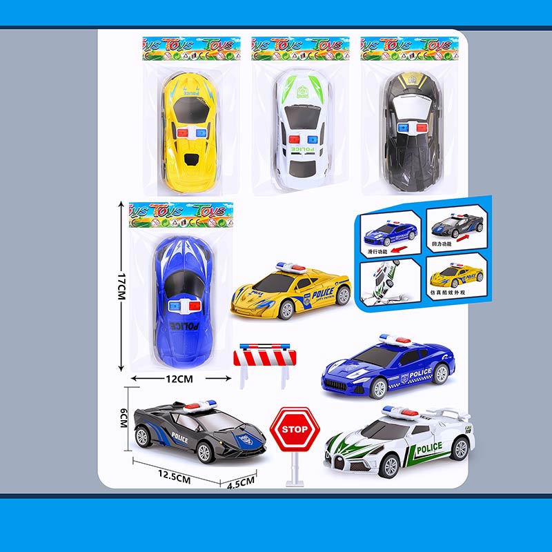 Машина арт. BQ600-5A (600шт/2) 4 види, пакет 17*12см