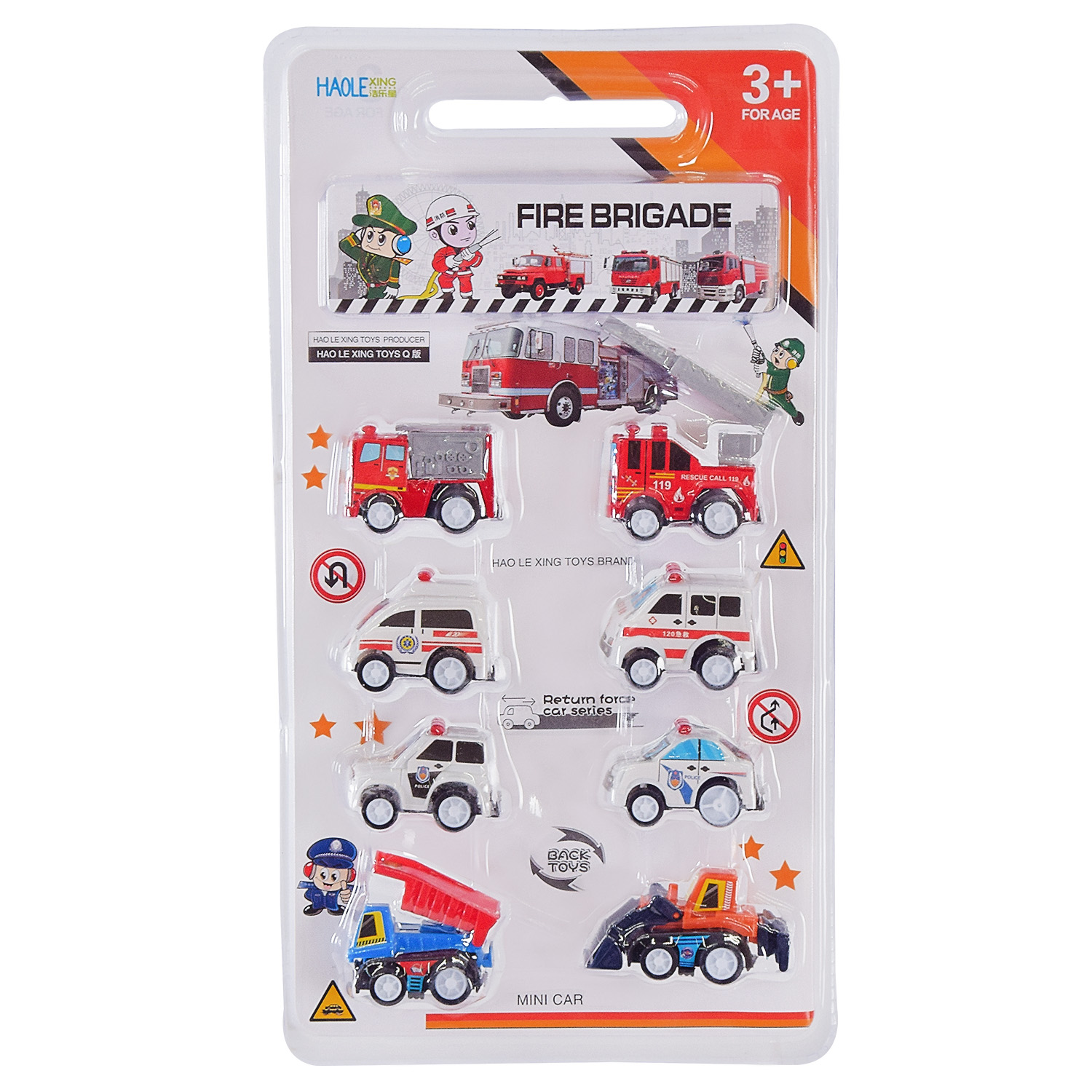 Набір транспорту арт. 538-108A (120шт/2) 8 видів транспорту у наборі планш. 18,3*33,3см