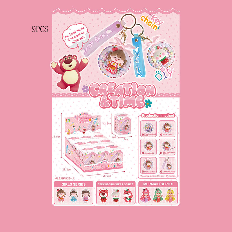 Набір для творчості арт. HQ815 (144шт) р-р 8*7*12,5см, 16 боксів по 9шт, бокс 26*22*13 см