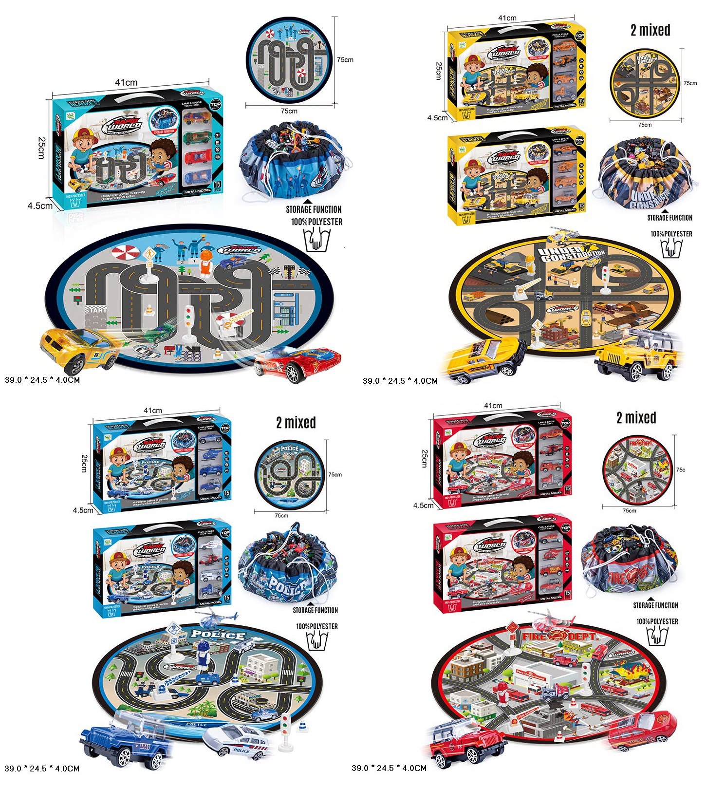 Килимок арт. 6688-153ABCD (48шт/2) 4 види, машинки, збирається в мішок, короб.- 41*25*4,5см