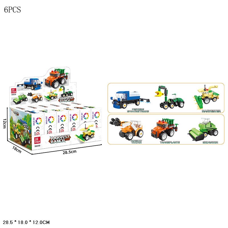 Ігровий набір арт. 58059 (192шт/2)  6шт у дисплеї 28,5*12*18см