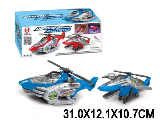 Гелікоптер муз. арт. HG-883 (60шт/2) трансформер, світ., звук, їздить, короб. 31*12,1*10,7см