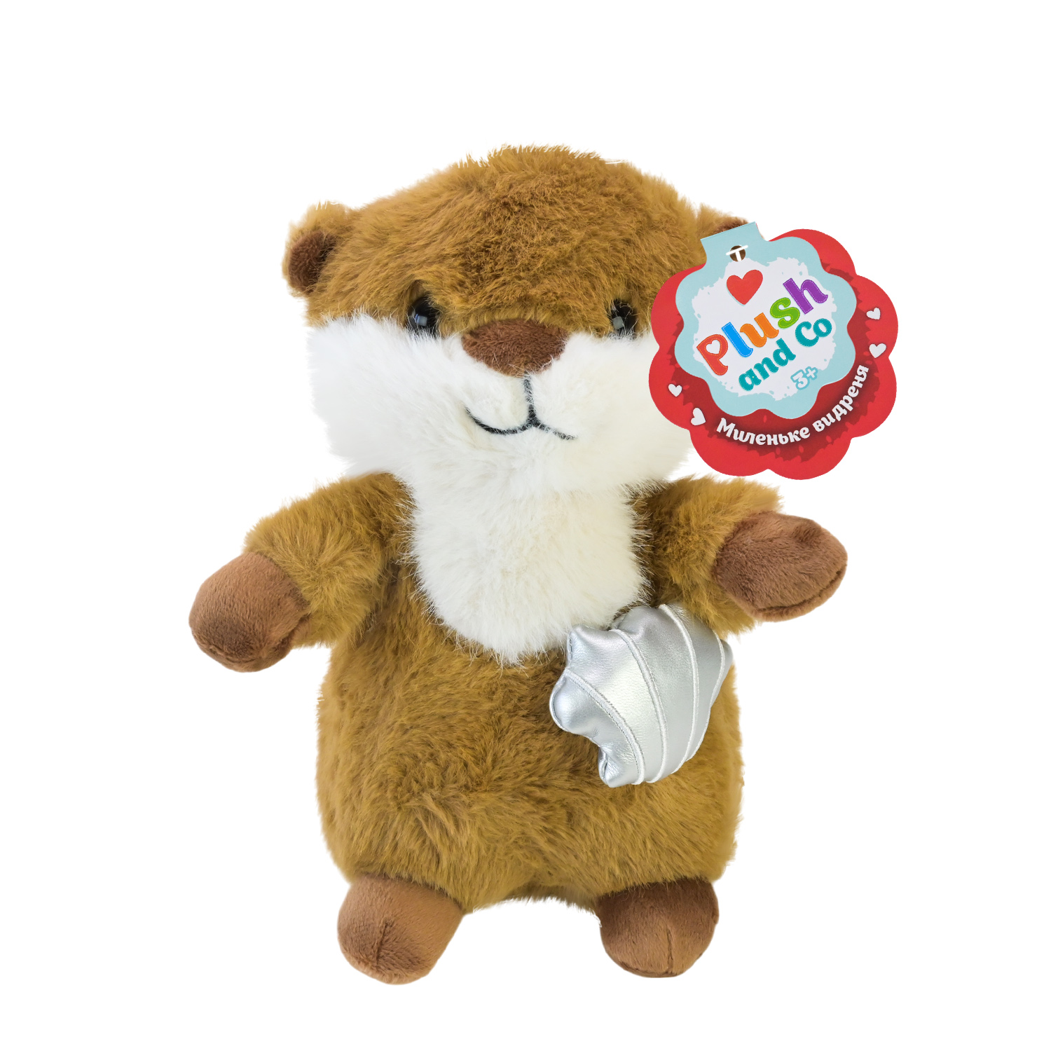 М'яка іграшка Plush and Co арт. PLC25008 (60шт) видреня 15*20*22 см 5 видів 22 см