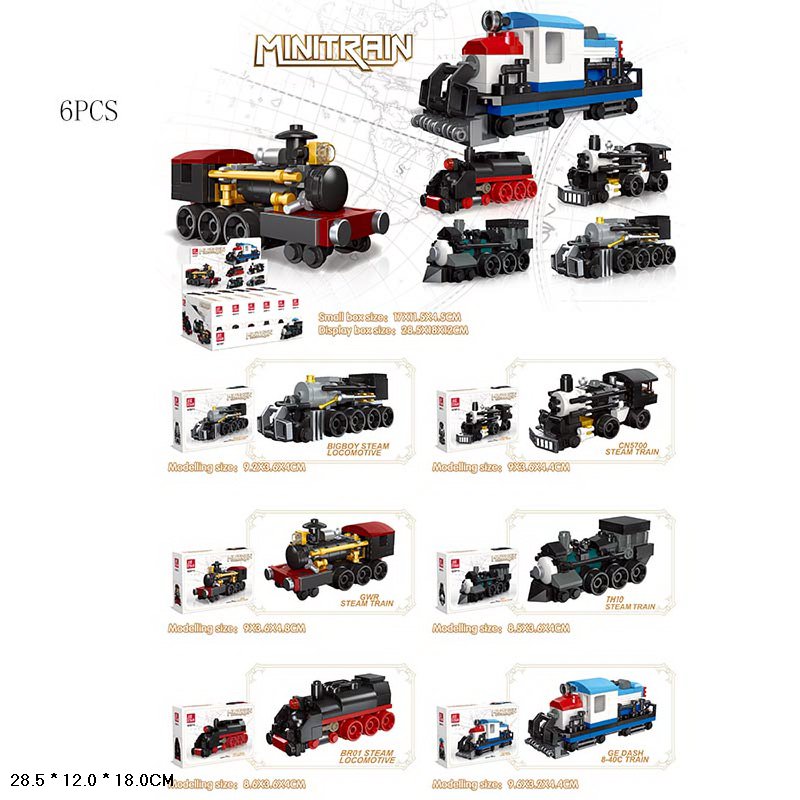 Ігровий набір арт. 92307 (192шт/2)  6шт у дисплеї 28,5*12*18см