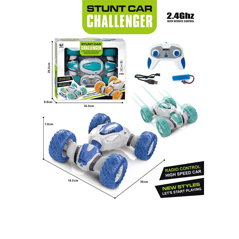 Машина-перевертень р/к акум арт. 3022 (24шт/2) короб. 32,5*28,5*8,8см