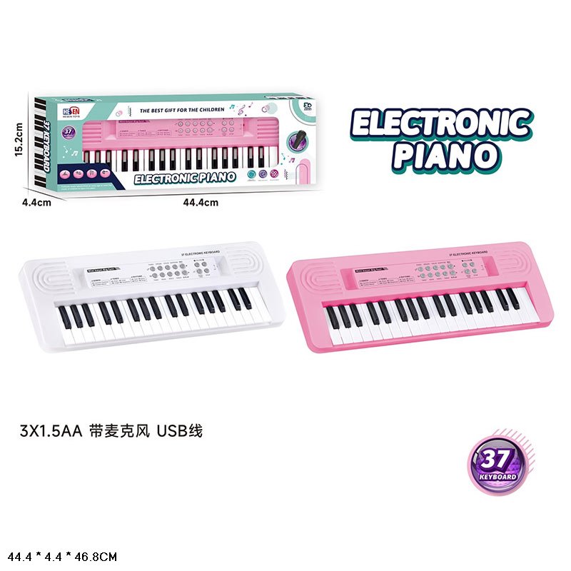 Піаніно арт. AB-3705A/B USB (48шт) 2 кольори мікс, у короб. 44,4*4,4*46,8см