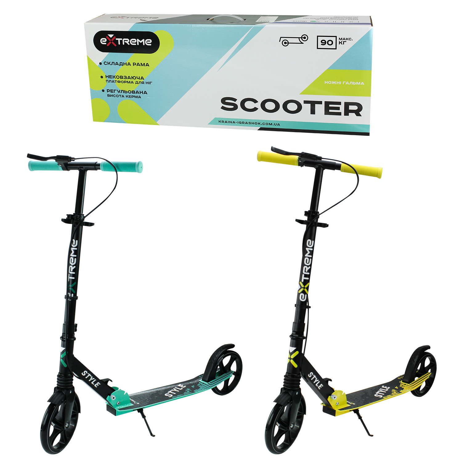 Самокат міський 2-х коліс. арт. SK211 (4шт) алюміній, колеса 200 мм з перед.амортизатором,ручне гальмо,2 кольори