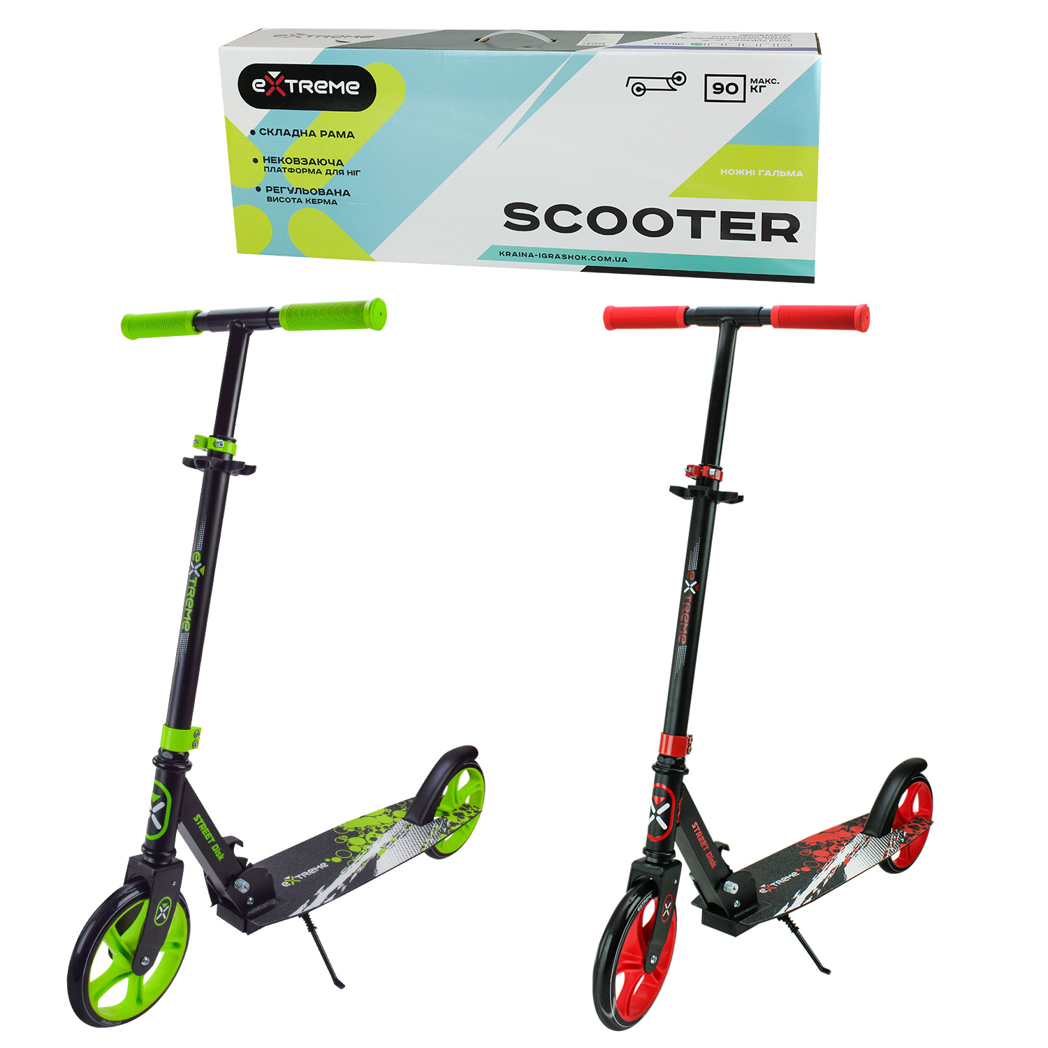 Самокат міський 2-х коліс. арт. SK212 (4шт) алюміній, колеса 200 мм, 2 кольори