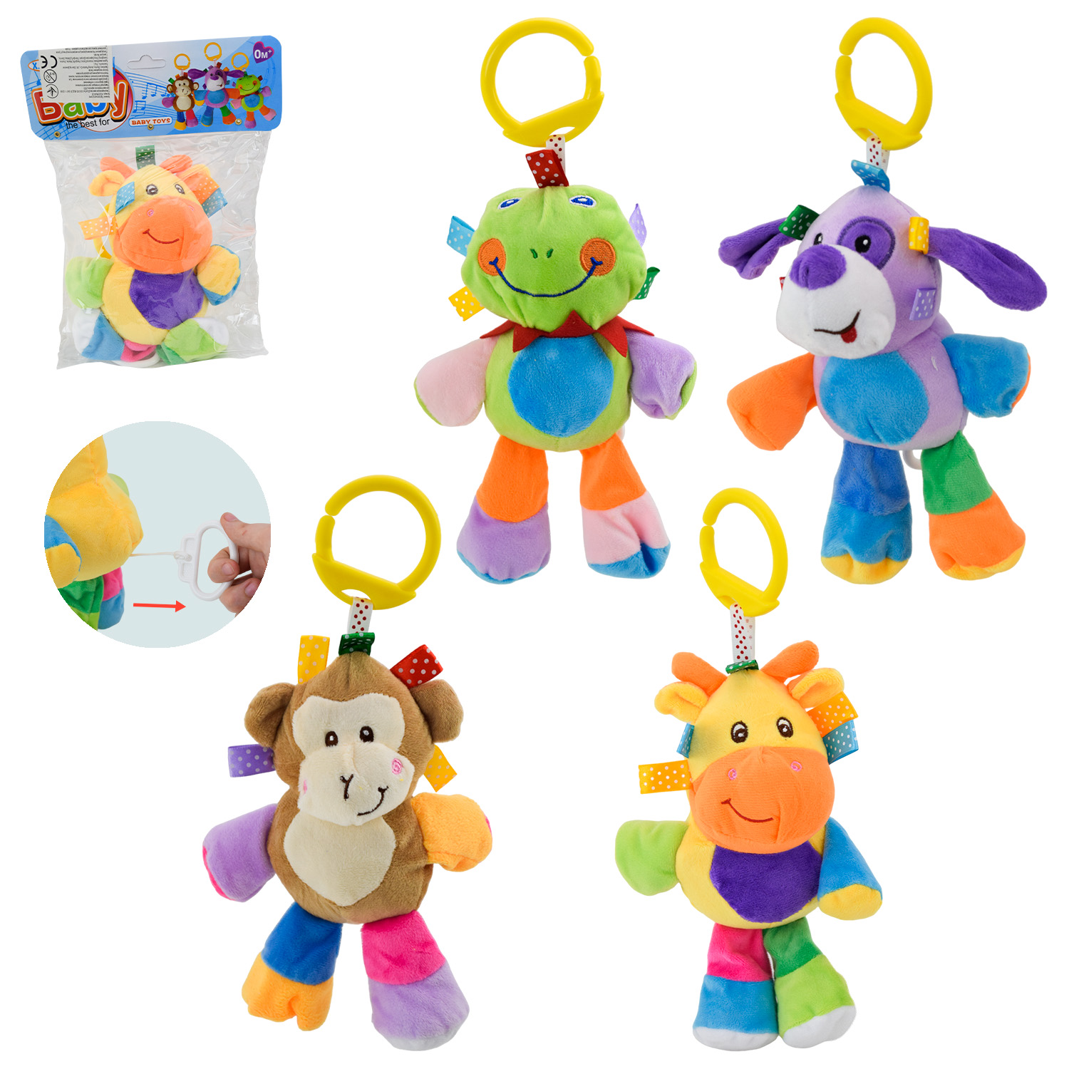 Брязкальце - підвіска арт. XQ220A/B/C/D (120шт/2) на ліжечко/візок, 4 види мікс, пакет 21см