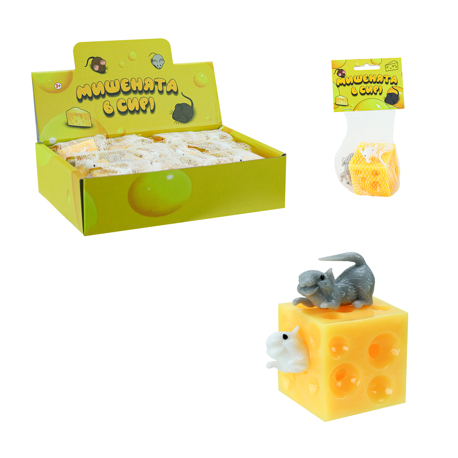 Антистрес арт.  TL-006 (288шт) мишенята в сирі 24шт по 12шт дисплей бокс/ціна за шт/