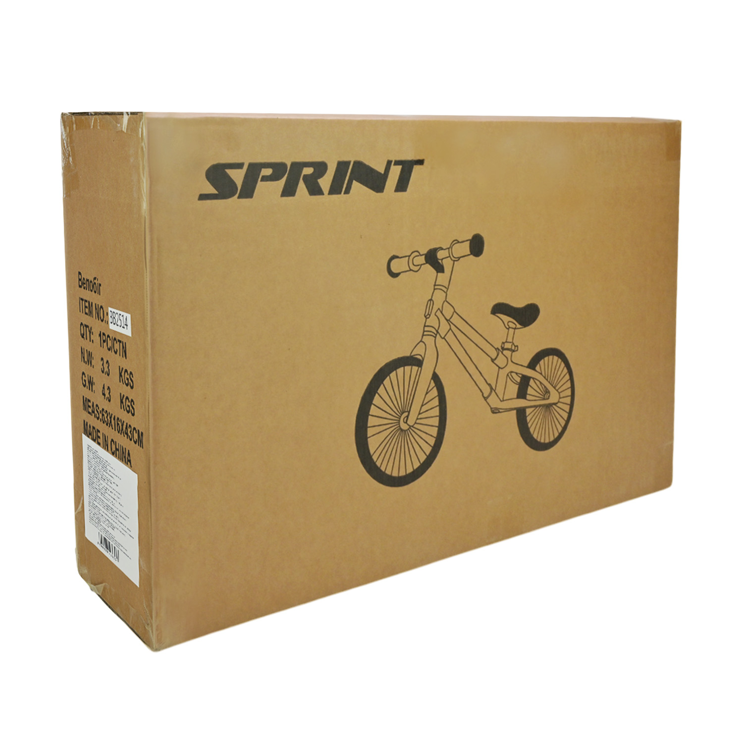 Велобіг арт. BB2514 (1шт) сталевий, колеса 12 дюймів PU,синій у короб. 63х16х43 см