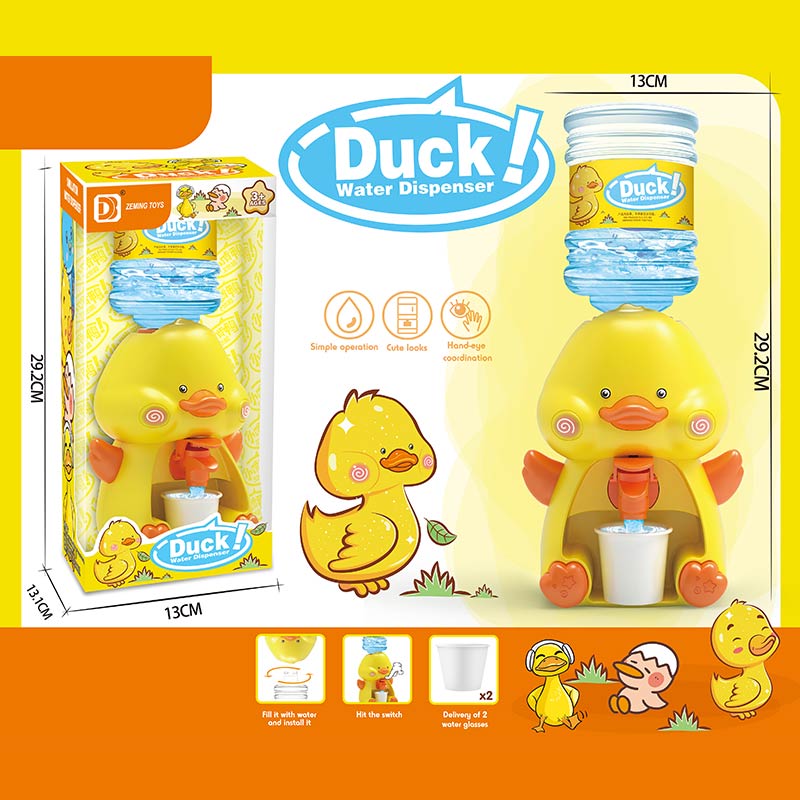 Кулер арт. 8118 (72шт/2)   каченя, р-р іграшки 29 см короб. 29*11*13см