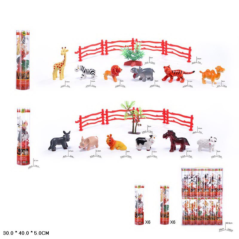 Тварини арт. 3600D (3600D-KI) (12шт) мікс домашні та дикі, бокс 30*40*5см