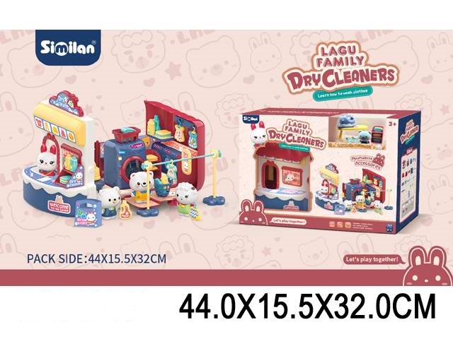 Набір з тваринами арт. QL075-1 (2048240) (12 шт) пральня, короб.44,0*15,5*32,0см