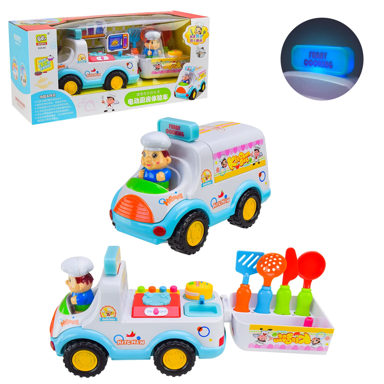 Машинка  муз. арт. 838-60 (18 шт) машинка-кухня,батар,р-н іграш.  33*11*14 см, короб.40*14.5*18 см