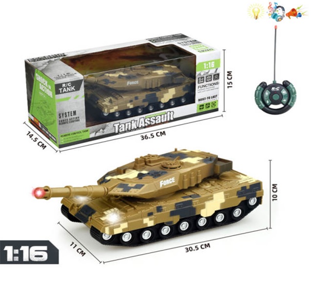 Танк р/к арт. J9002B (36шт) батар.,світ.,звук,короб. 36,5*15*14,5см