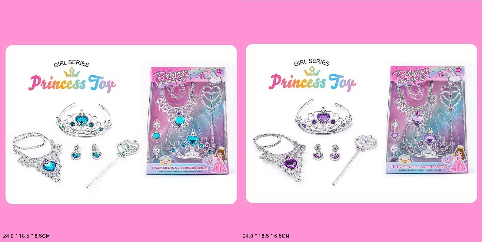 Прикраси набір арт. 610-7/8 (120шт/2) мікс 2 види, корона, сережки, намисто, чарівна паличка короб. 24*6*18см