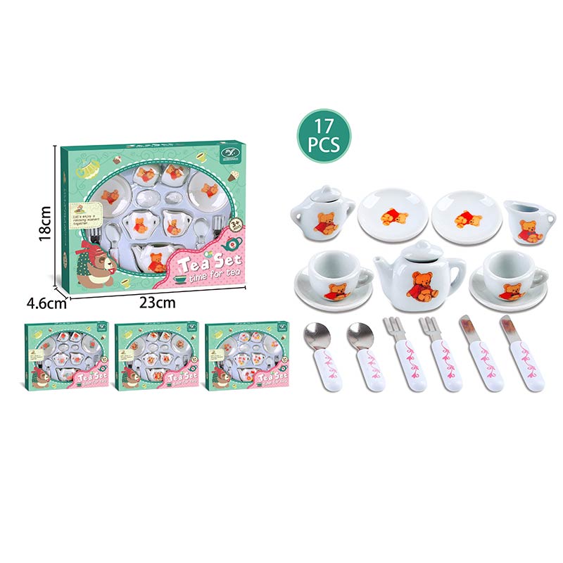 Посуд арт. 868-E6 (96шт/2) фарфор, чайний набір, акес короб. 23*18*5см